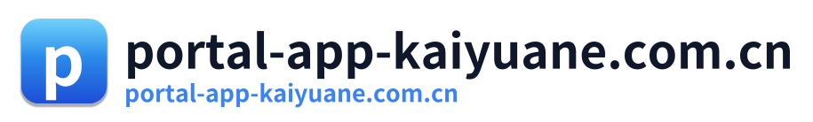 portal-app-kaiyuane.com.cn